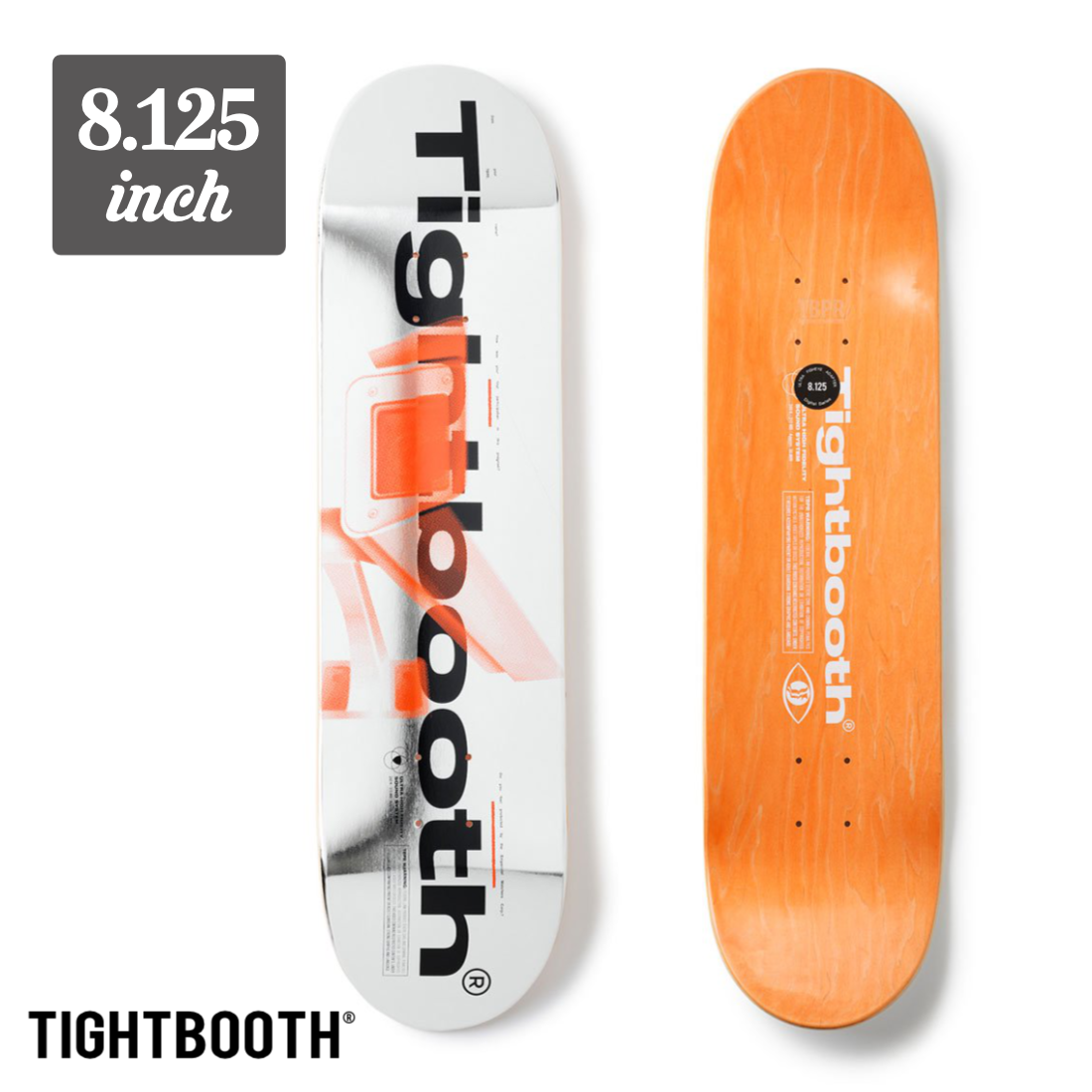 8.125】TightBooth - SECURITY