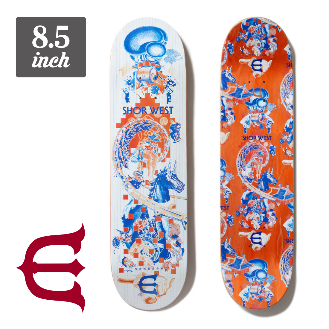 evisen デッキ 8.5 - スケートボード