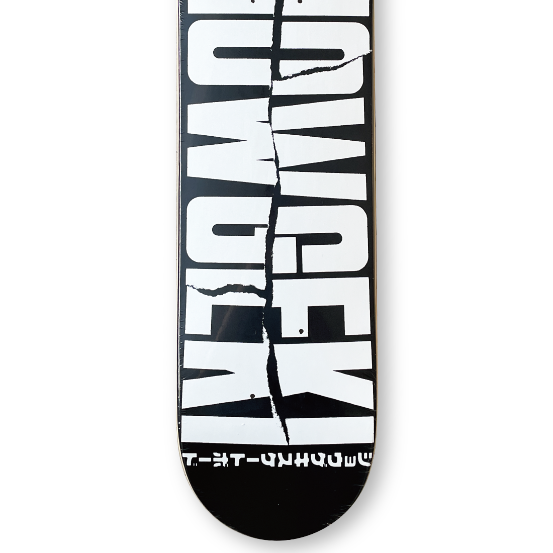 (子供用)【6.875】SHOWGEKI SKATEBOARDS - Distorted "Black"