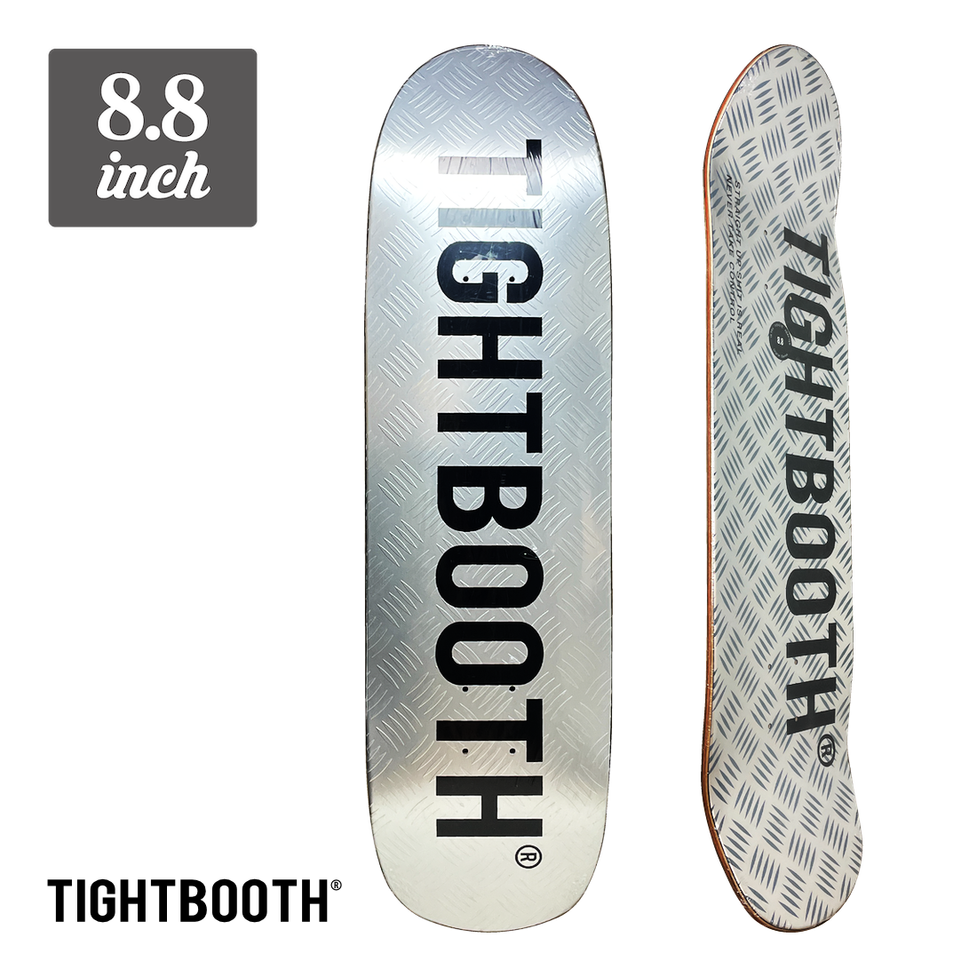 【8.8】TightBooth - CP LOGO CRUISER