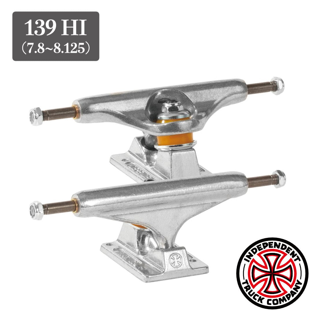 直送品INDEPENDENT Standard 139 Hi Stage11 スケートボード