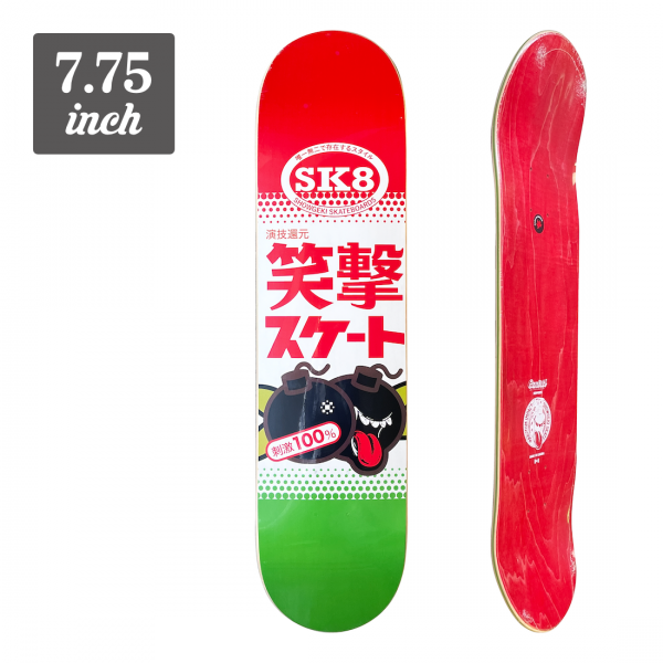 【7.75】SHOWGEKI SKATEBOARDS - Juice