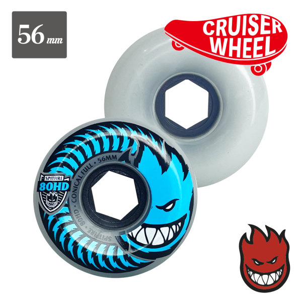 【SPITFIRE WHEEL】80HD Conical Full - 56mm/80D(クルージング用)