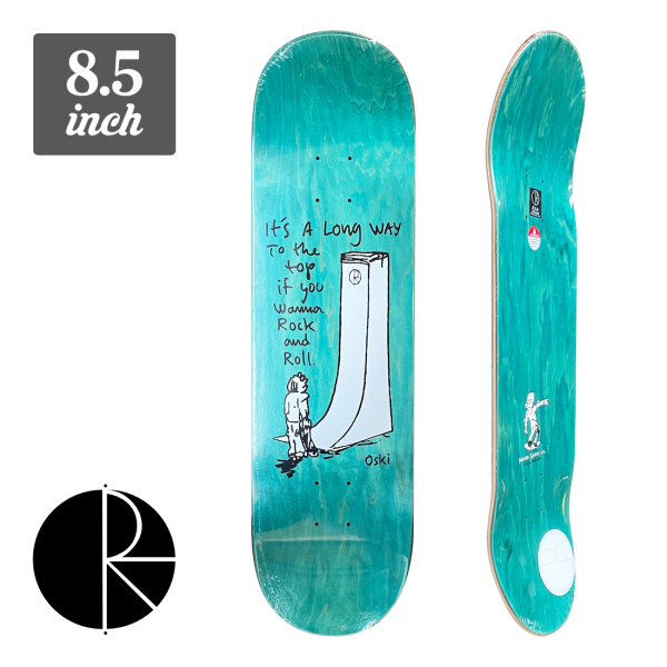 【8.5】POLAR SKATE CO. - Rock & Roll "Oskar Rozenberg"