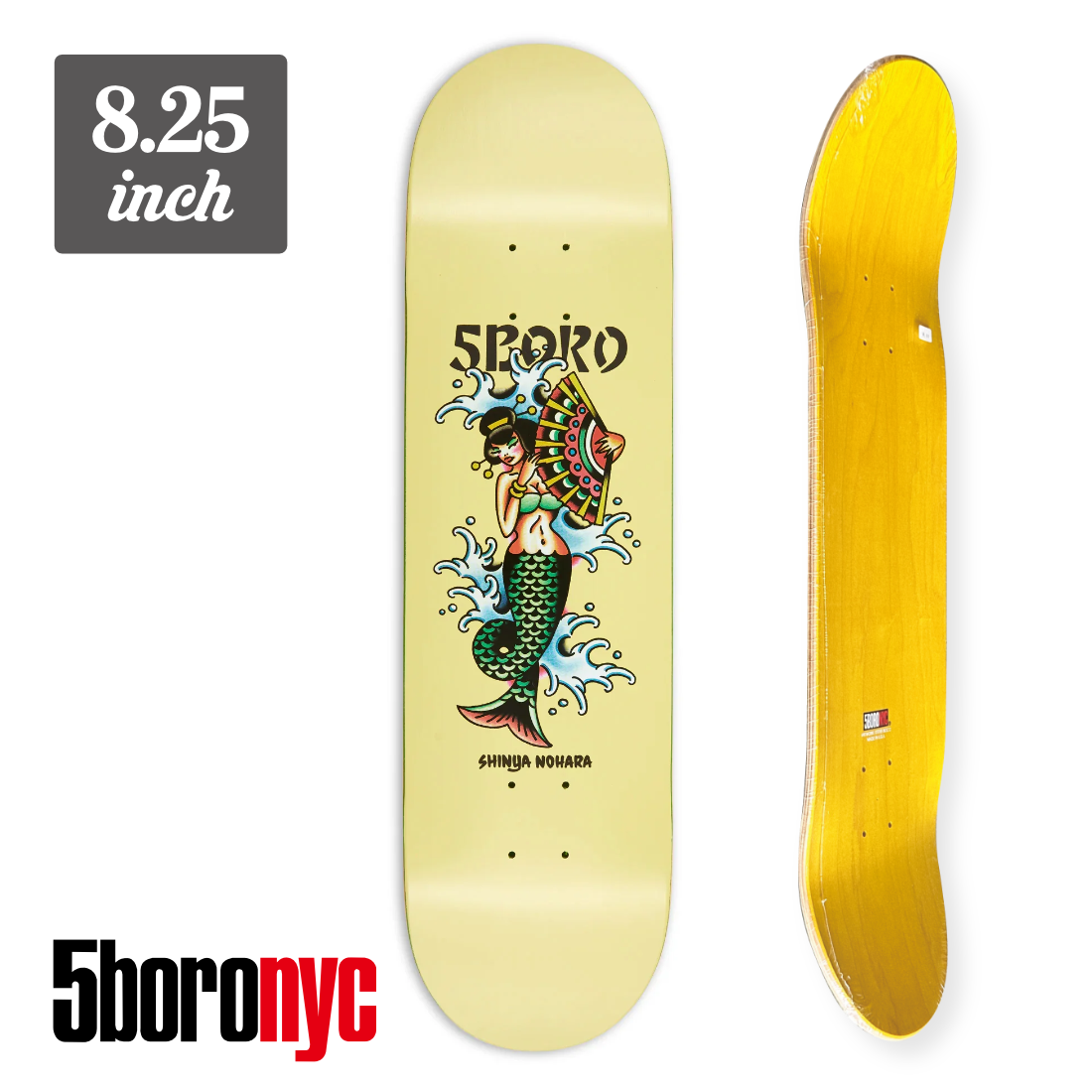 【8.25】5BORO - Steve Boltz Pro Serirs "Shinya Nohara"