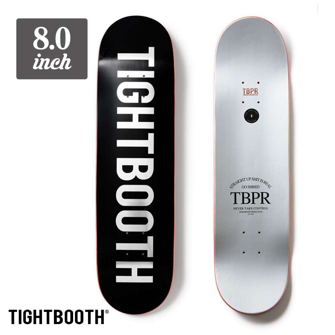 【8.0】TightBooth - LOGO Black×Silver