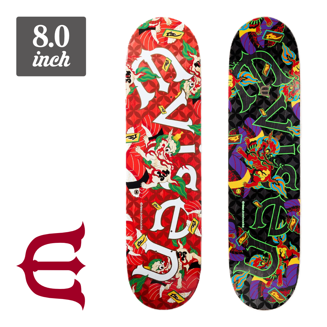 【8.0】Evisen Skateboards - Sushishi