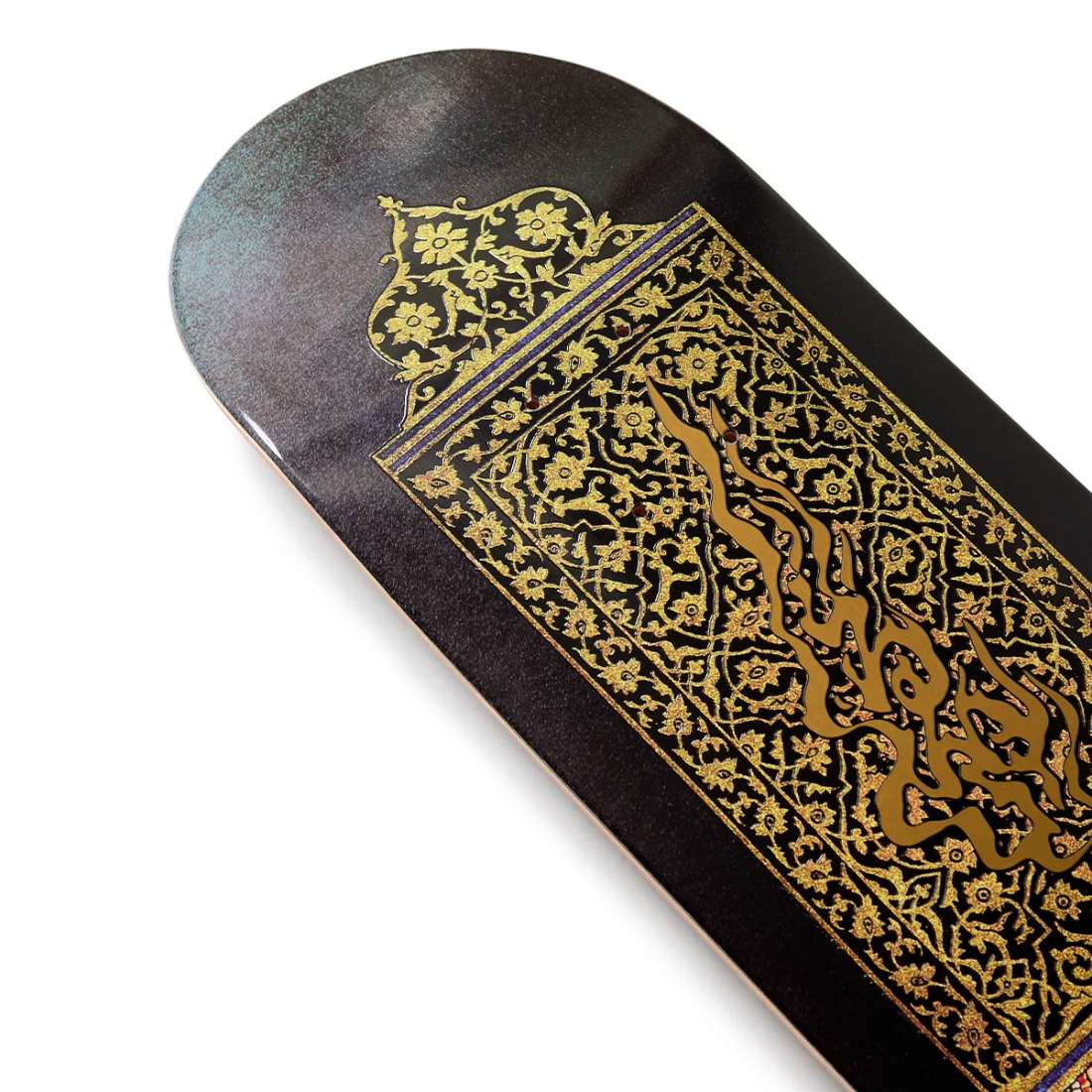 【8.0】Evisen Skateboards - Ancient Flora