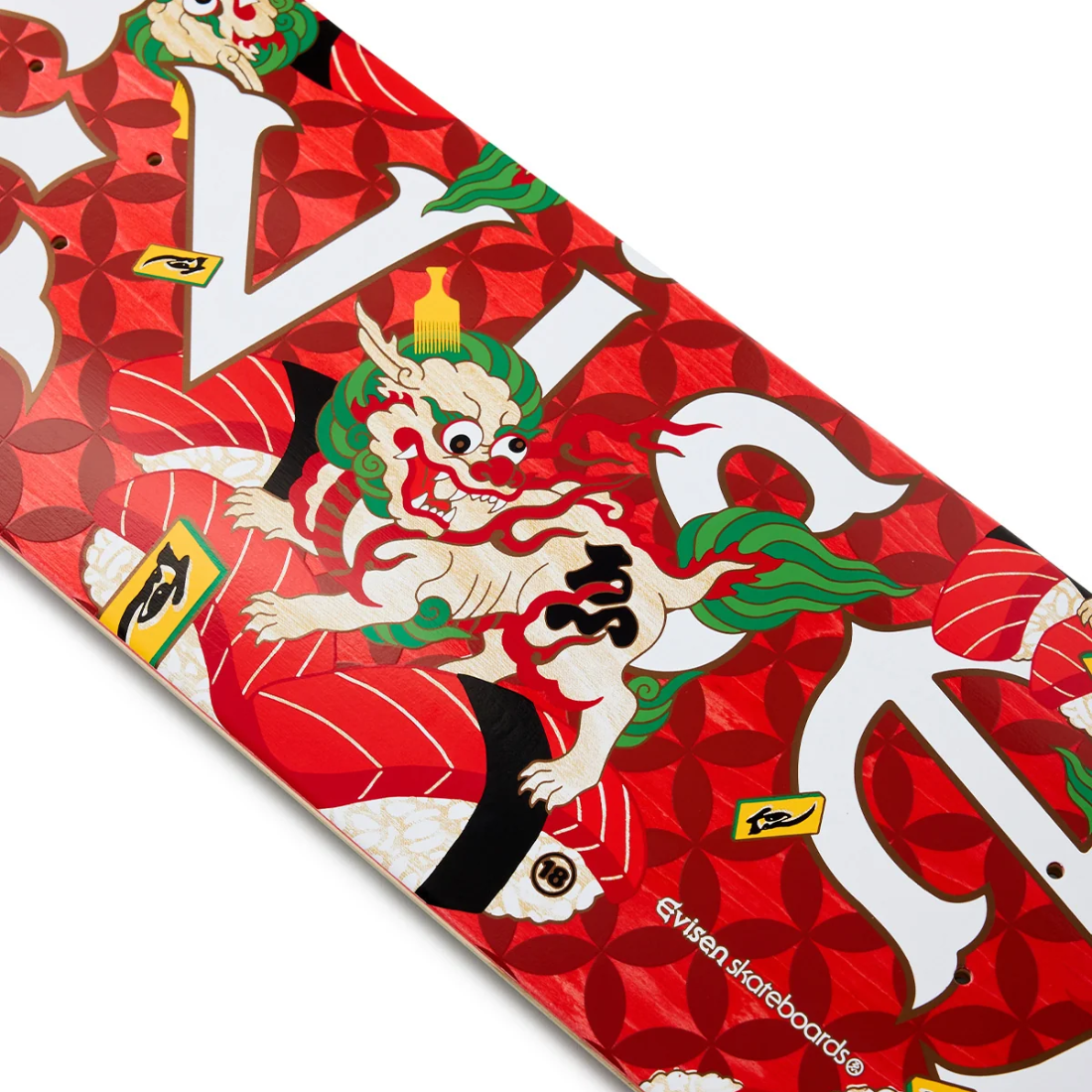 【8.0】Evisen Skateboards - Sushishi