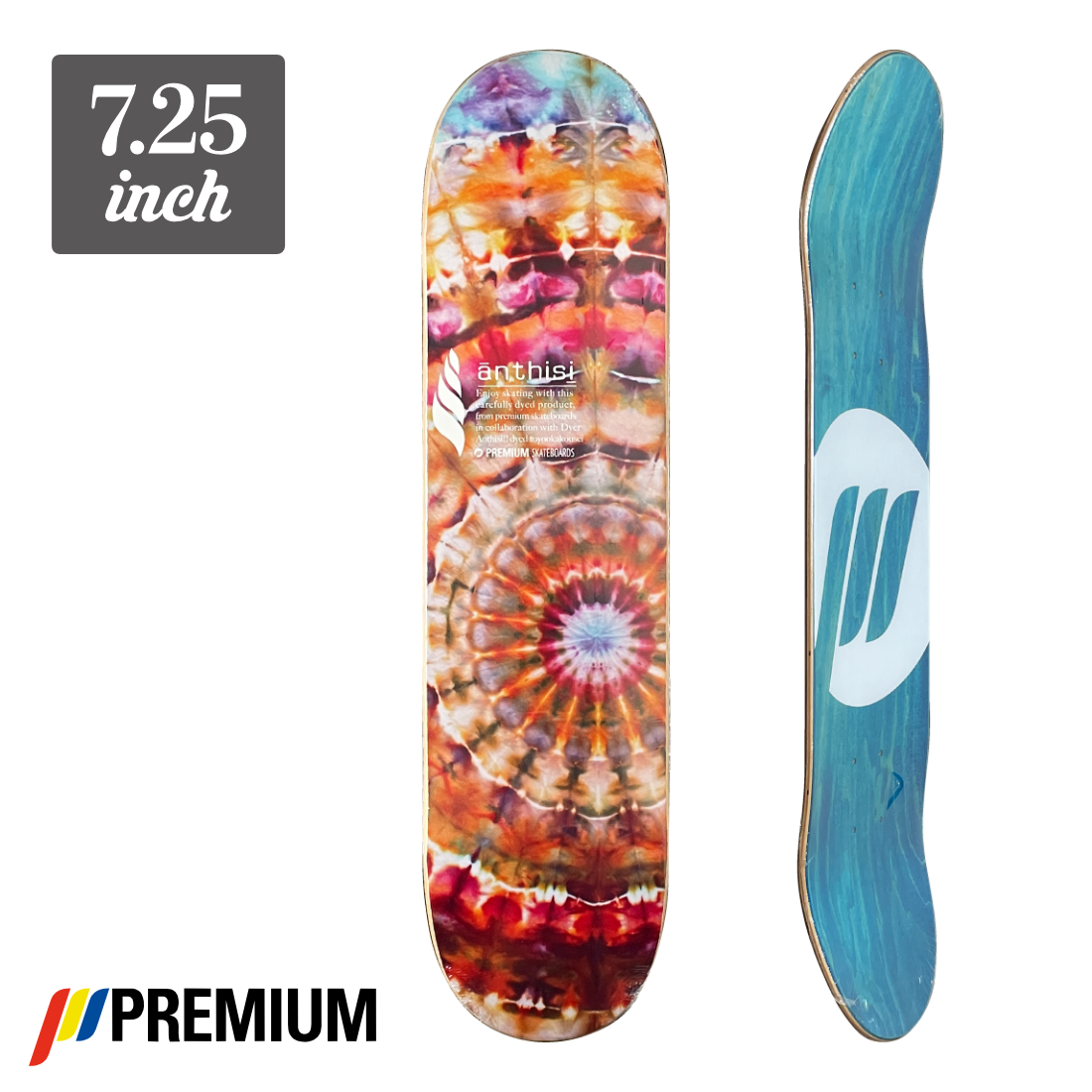 (子供用)【7.25】Premium Skateboards - Fossil