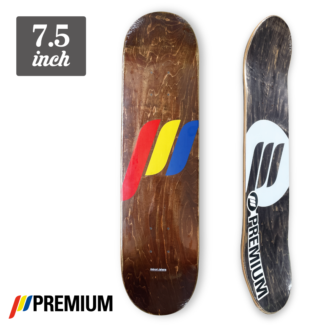 (子供用)【7.5】Premium Skateboards - P-Logo "Brown"