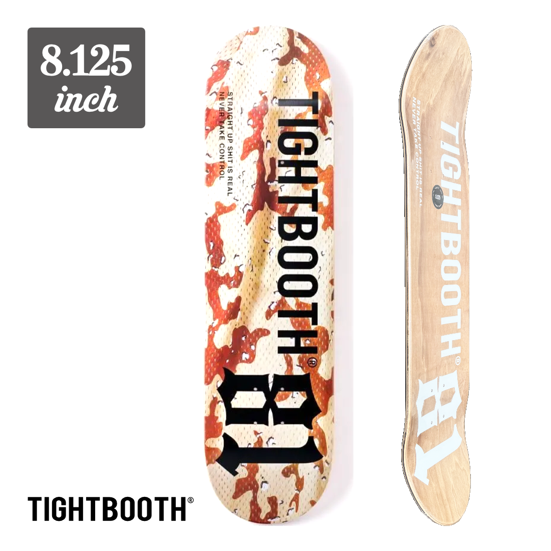 【8.125】TightBooth - CODE 81