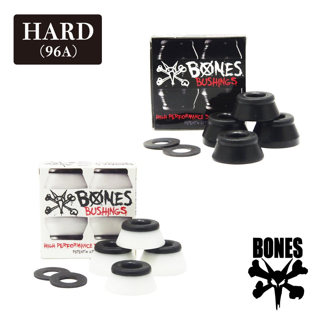 【BONES】 Hardcore Bush - Hard