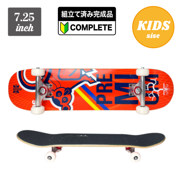 SLD デッキ スケートボード キッズデッキ キッズ デッキ SLD DECK TEAM